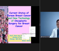 Dr_Nam_Sun_Paik_South_Korea_ICOR_2022_Lumiminds_Conventions_3